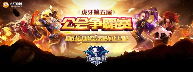 Riot Games发布了即将更新10的补丁说明