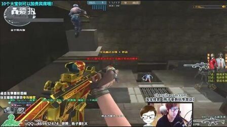 Gentle Mates 替换 Lynn Vision 在 ESL Pro League Season 22