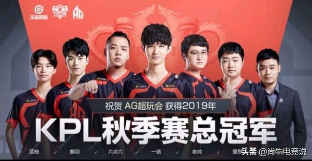差距太大了！少爷金以四杀完美收官， LGD Gaming 击溃了 Anyone's Legend 。
