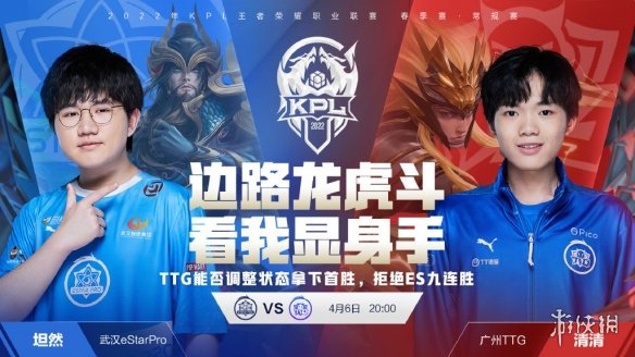 百家乐玩到最后，只管自己（百家乐到最后，还是各顾各）