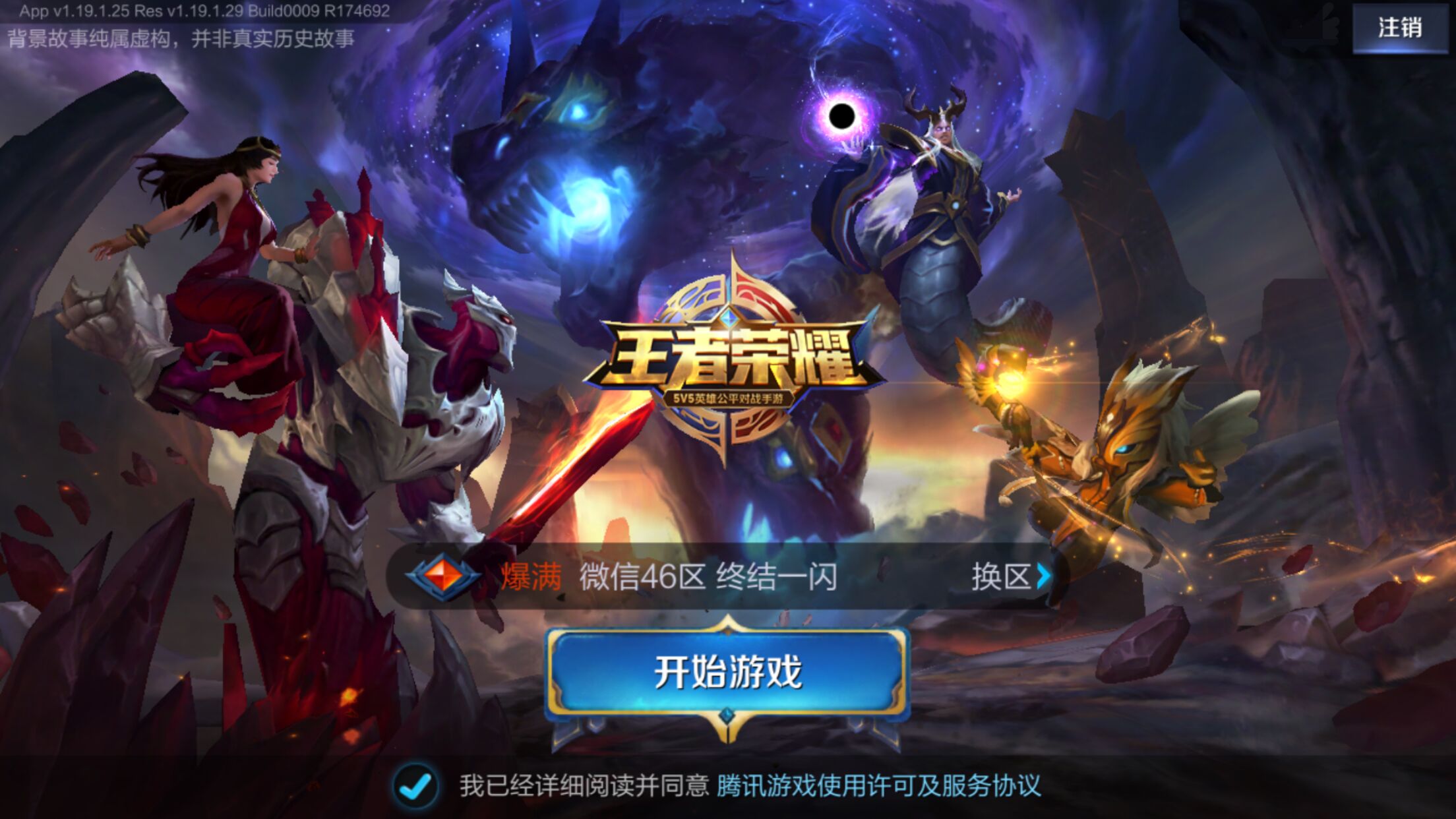 德扑里的“策略漂移”（德州扑克中的策略漂移）