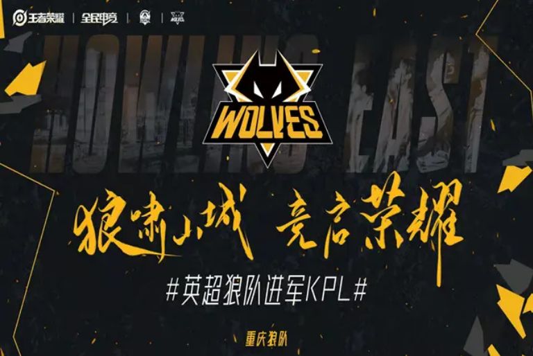 Team Vitality 夺得 2024 年 IEM 科隆锦标赛冠军