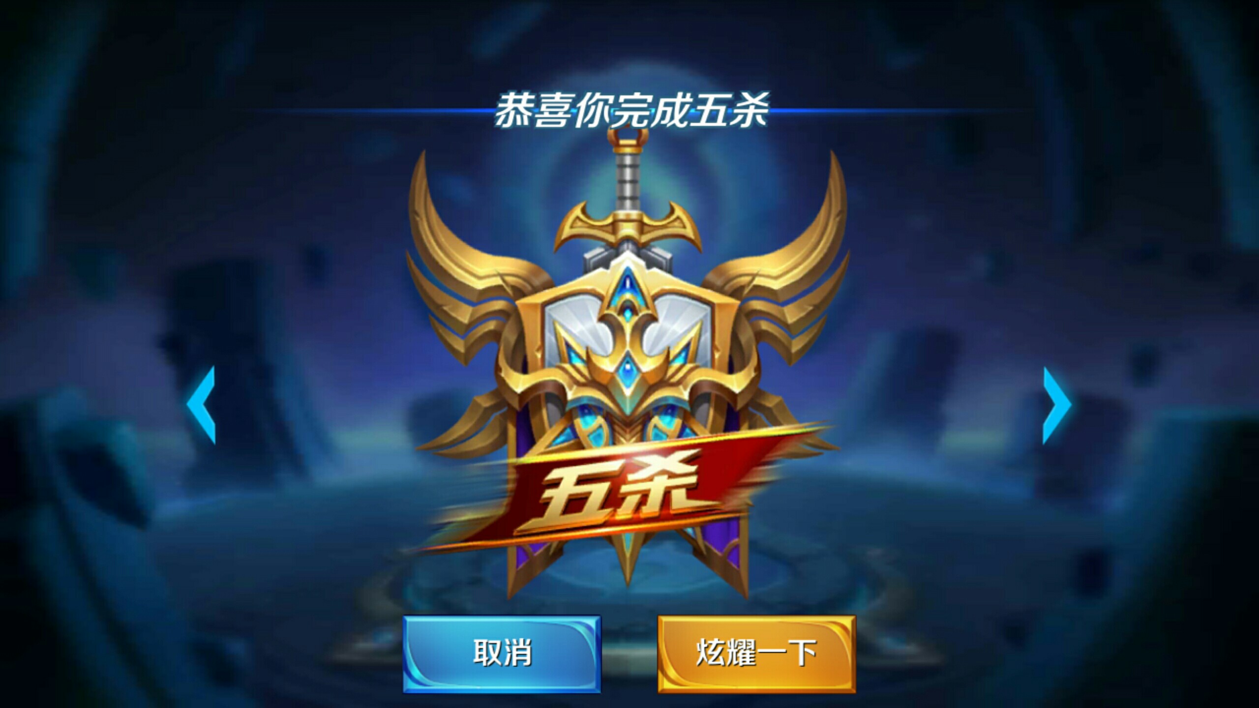 技术底层：解析“CDN 加速”在非法博彩平台躲避政府封禁中的技术手段。（技术审视：CDN 在非法博彩平台规避政府封禁中的作用解析）