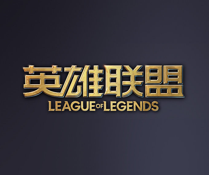 后形