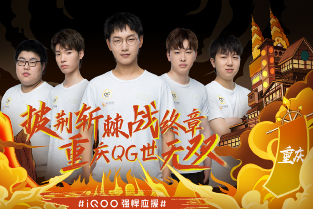 Kingen Alola尽力抓住Ertahan！双C支持 Hanwha Life Esports ，在第一场比赛中拒绝翻盘并击败 Nongshim RedForce 。
